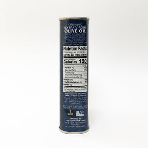 Nutrition facts side of 500 ml can of Genco olive oil